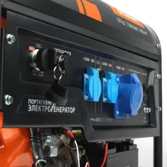 Бензиновый генератор PATRIOT GP 8210AE