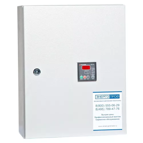 Дизельный генератор Energoprom ESS 640/400 A с АВР