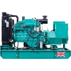 Дизельный генератор MGE P200CS (NT855-GA)