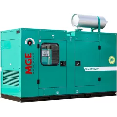 Дизельный генератор MGE P20CS в кожухе