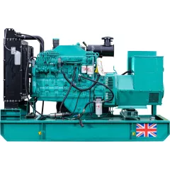 Дизельный генератор MGE P320CS