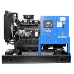 Дизельный генератор Энергоидея АД20С-Т400-РМ27 в контейнере