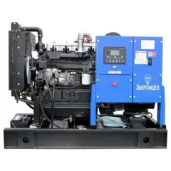 Дизельный генератор Энергоидея АД30С-Т400-РМ27 в контейнере с АВР