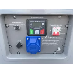 Бензиновый генератор АМПЕРОС LT 10000 S