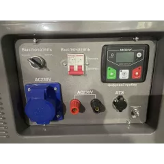 Бензиновый генератор АМПЕРОС LT 13000 S