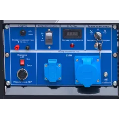 Дизельный генератор ТСС SDG 6000EHA