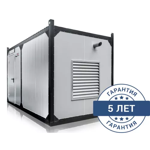 Дизельный генератор CTG 55SD в контейнере