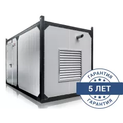 Дизельный генератор CTG 755SD в контейнере