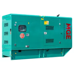 Дизельный генератор MGE P100CS в кожухе