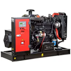 Дизельный генератор Fubag DSI 68 DA ES в контейнере с АВР