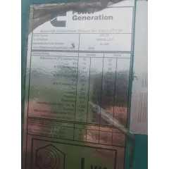 БУ дизельный генератор Cummins C55D5 в кожухе