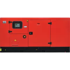 Дизельный генератор Fubag DSI 165 DAC ES с АВР