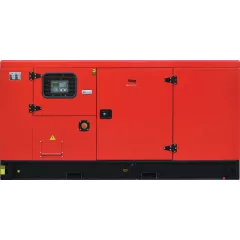 Дизельный генератор Fubag DSI 68 DAC ES с АВР