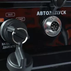 Бензиновый генератор PATRIOT GP 7210AE с АВР