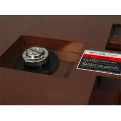 Дизельный генератор Toyo TG-19TBS