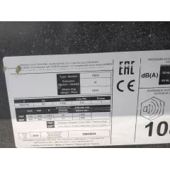 БУ дизельный генератор SDMO D830 в кожухе