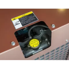 Дизельный генератор Toyo TG-12SPC