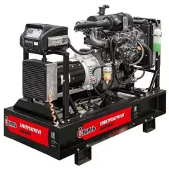 Дизельный генератор Вепрь АДА 38-Т400 РЯ в контейнере с АВР