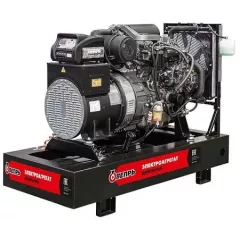 Дизельный генератор Вепрь АДС 55-Т400 РЯ в контейнере