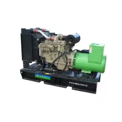 Дизельный генератор Aksa APD-200C в контейнере