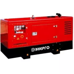 Дизельный генератор Energo ED 30/400HIM S с АВР