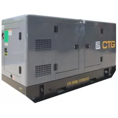 Дизельный генератор CTG AD-50RL в кожухе