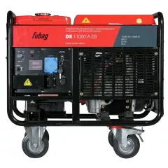 Дизельный генератор Fubag DS 11000 A ES