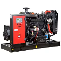 Дизельный генератор Fubag DS 40 DA ES в контейнере