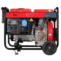 Дизельный генератор Fubag DS 5500 A ES