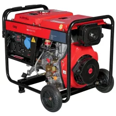 Дизельный генератор Fubag DS 5500 A ES