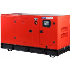 Дизельный генератор Fubag DS 55 DAC ES с АВР