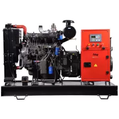 Дизельный генератор Fubag DS 55 DA ES в контейнере с АВР