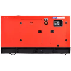 Дизельный генератор Fubag DS 68 DAC ES