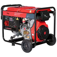 Дизельный генератор Fubag DS 7000 DA ES с АВР