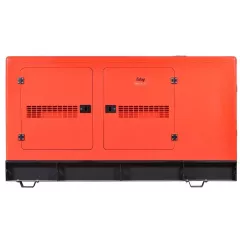 Дизельный генератор Fubag DS 80 DAC ES
