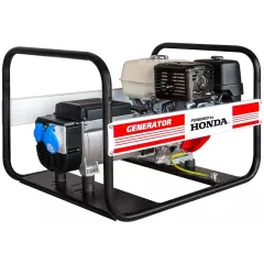 Бензиновый генератор Energo EB 7,0/230-SH