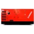 Дизельный генератор Energo ED 460/400 MU-S с АВР