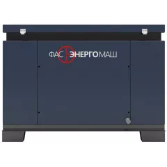 Газовый генератор ФАС 8-1/ВП