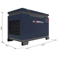 Газовый генератор ФАС 8-1/ВП
