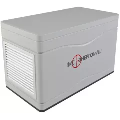 Газовый генератор ФАС 5/1ЛП