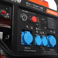 Бензиновый генератор PATRIOT GP 15010ALE в контейнере