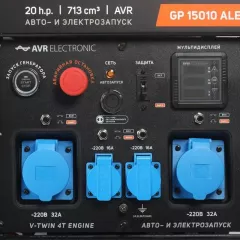 Бензиновый генератор PATRIOT GP 15010ALE с АВР