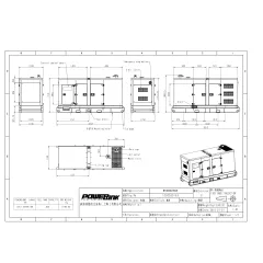 Дизельный генератор PowerLink GMS130C в кожухе