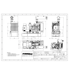 Дизельный генератор PowerLink GMS250CL с АВР