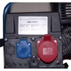 Бензиновый генератор AMG H 7500T