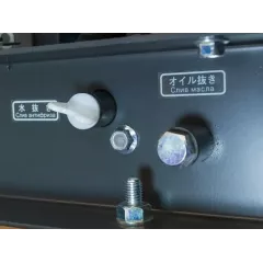 Дизельный генератор Toyo TKV-11SPC с АВР