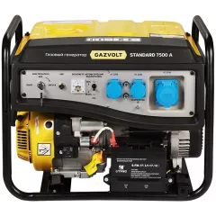 Газовый генератор Gazvolt Standard 7500 A 02