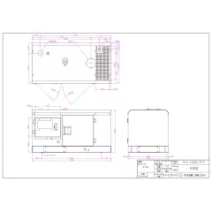 Дизельный генератор Toyo TKV-11SBS с АВР