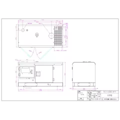 Дизельный генератор Toyo TKV-14TBS с АВР