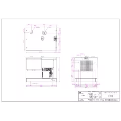 Дизельный генератор Toyo TKV-7.5SPC с АВР